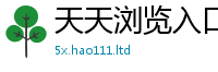 2025最新免费资料大全靠2025新澳门免费挂牌灯牌